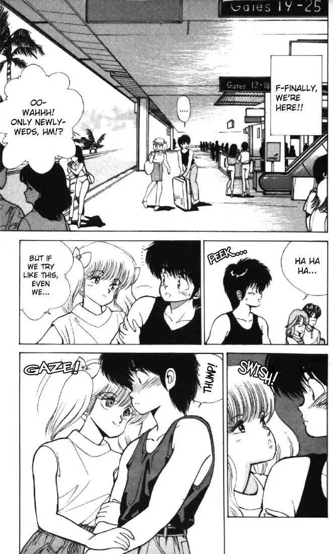 Kimagure Orange Road Chapter 120 15